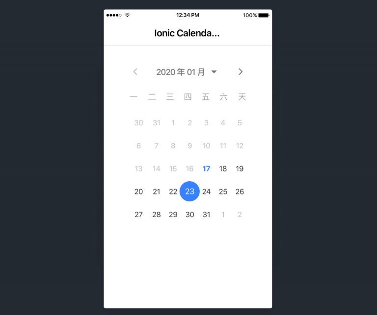 How to Build Calendar UI App in Ionic Angular App