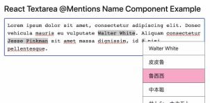 How to Create @mention People In React Textarea